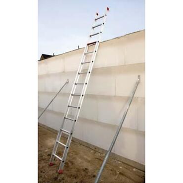 Single straight ladder AER ATLAS